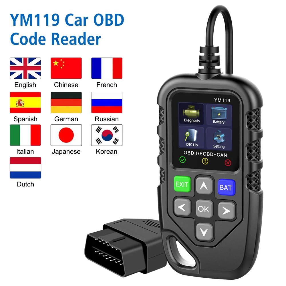Multi-language OBD2 Code Reader Work for All Cars YM119 Car Auto Diagnostic Tool Clear/Erase Codes OBDII Scanner