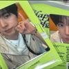 Unopened Yuushi 2025 Birthday Commemorative Pouch + Card Set for Sale