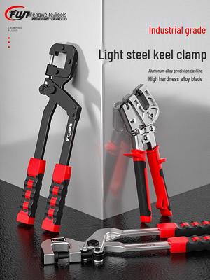 Blue Steel Single-Handed Rivet-Free Keel Clamping Pliers for Ceiling and Partition Wall Fixing