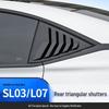 Tiefblau SL03 Dreieckige Heckscheiben-Jalousie-Dekoration - Außenzubehör für Autos