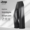 JEEP SPIRIT Męskie oddychające proste spodnie casualowe