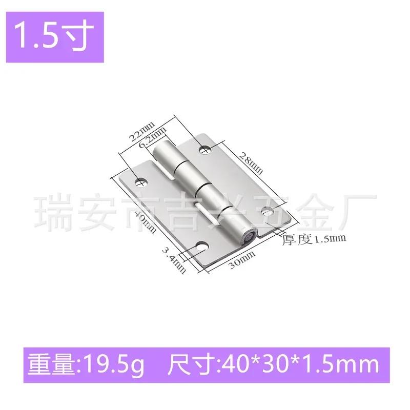 1Pcs Stainless Steel Flat Hinge Cabinet Doors 1 Inch 1.5 Inch 2inch 2.5 Inch 3inch 4inch Windows Hinge Wooden Box Mini Hinge