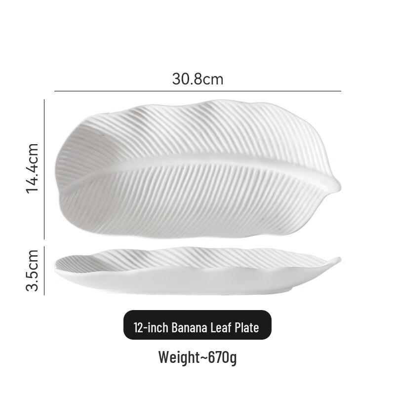 Abay 12-inch Ceramic Banana Leaf Plate