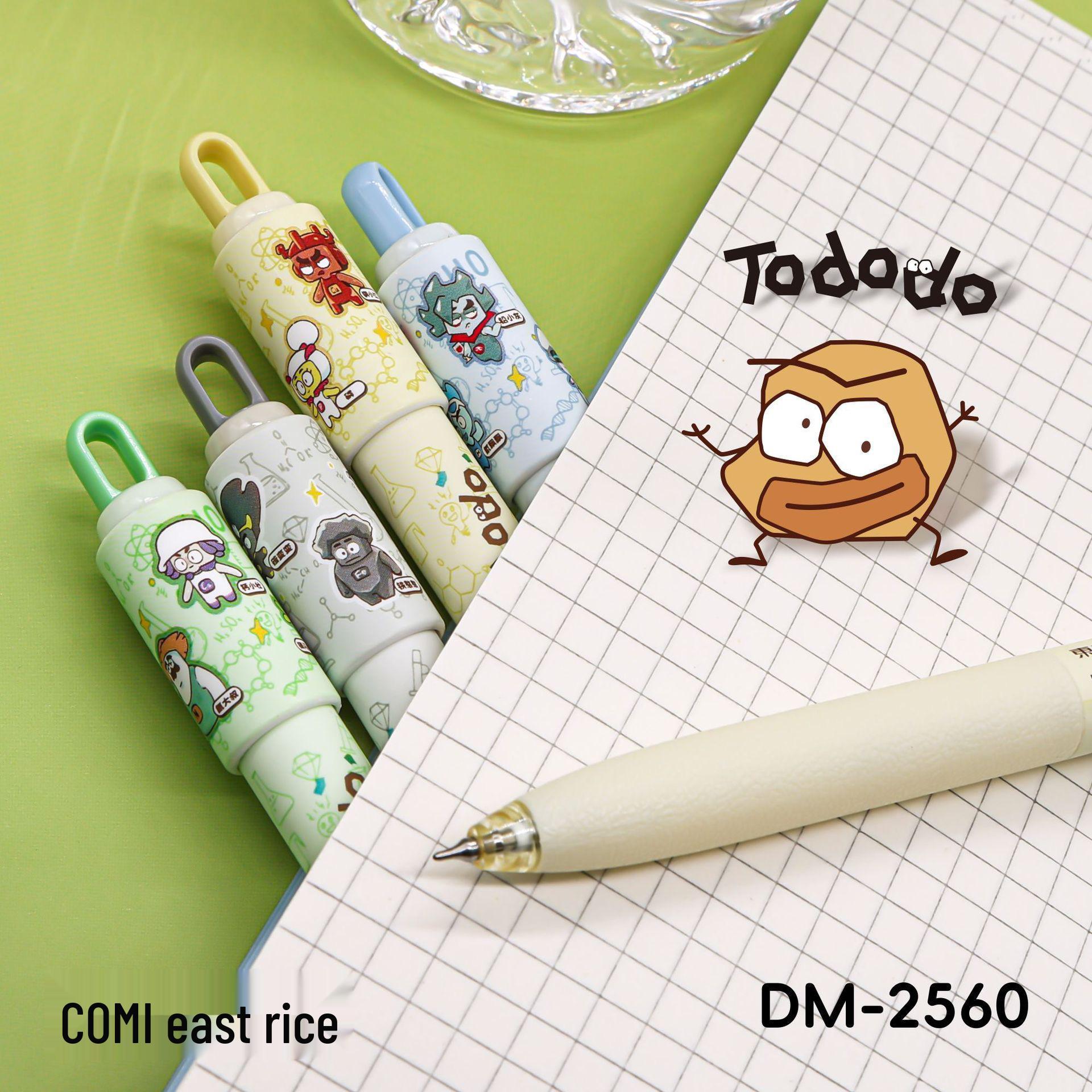 

Dongmi 2560 Cute Cartoon Black Spin Pen for Exams Copper Green [1 pen]