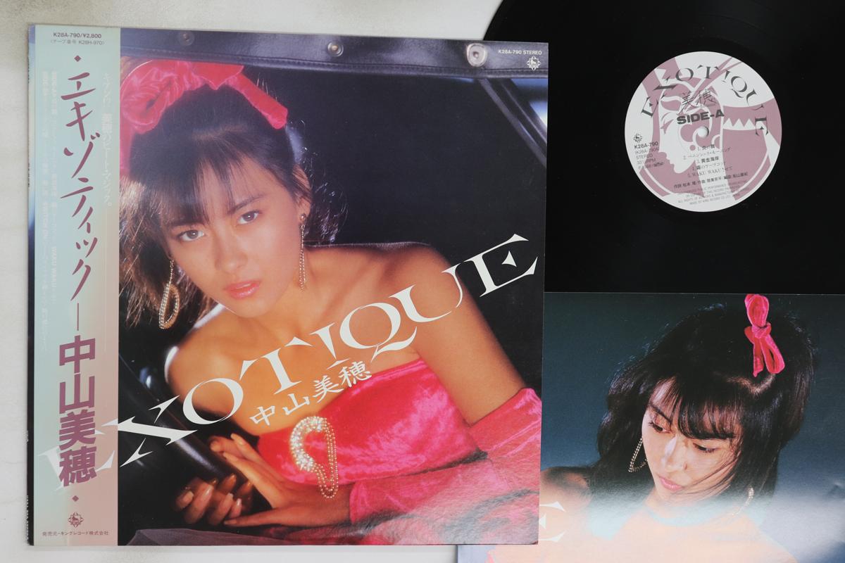 

LP Record MIHO NAKAYAMA - Exotique K28A790 KING 1986 Japan Obi Japanese Pop/Rock Used