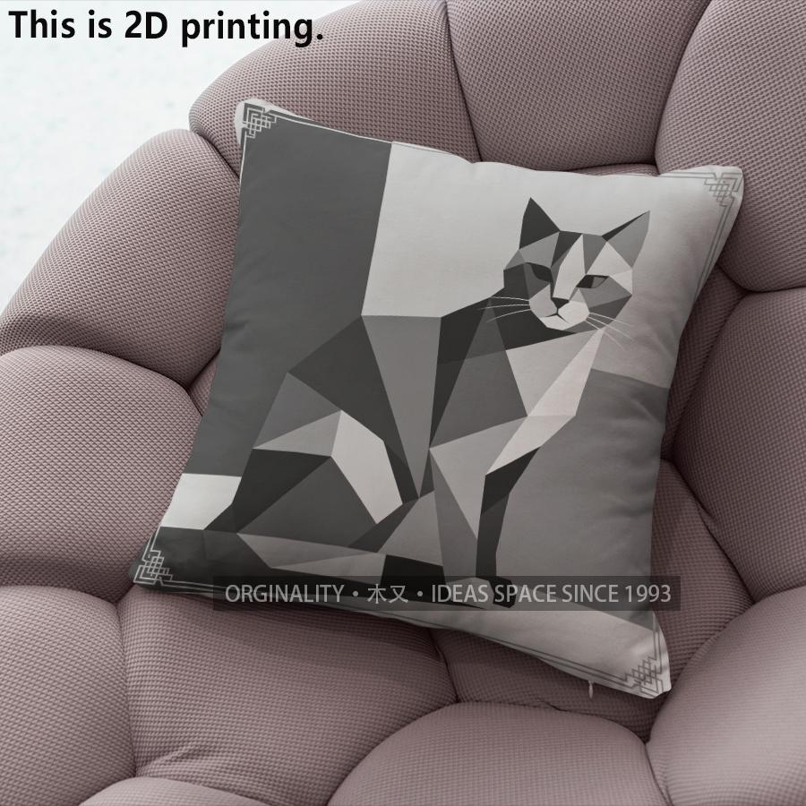 Geometric Polygonal Cat Print Throw Pillow Covers Pattern Cushion Cover Suitable For Sofa Bedroom Car Pillow Cover