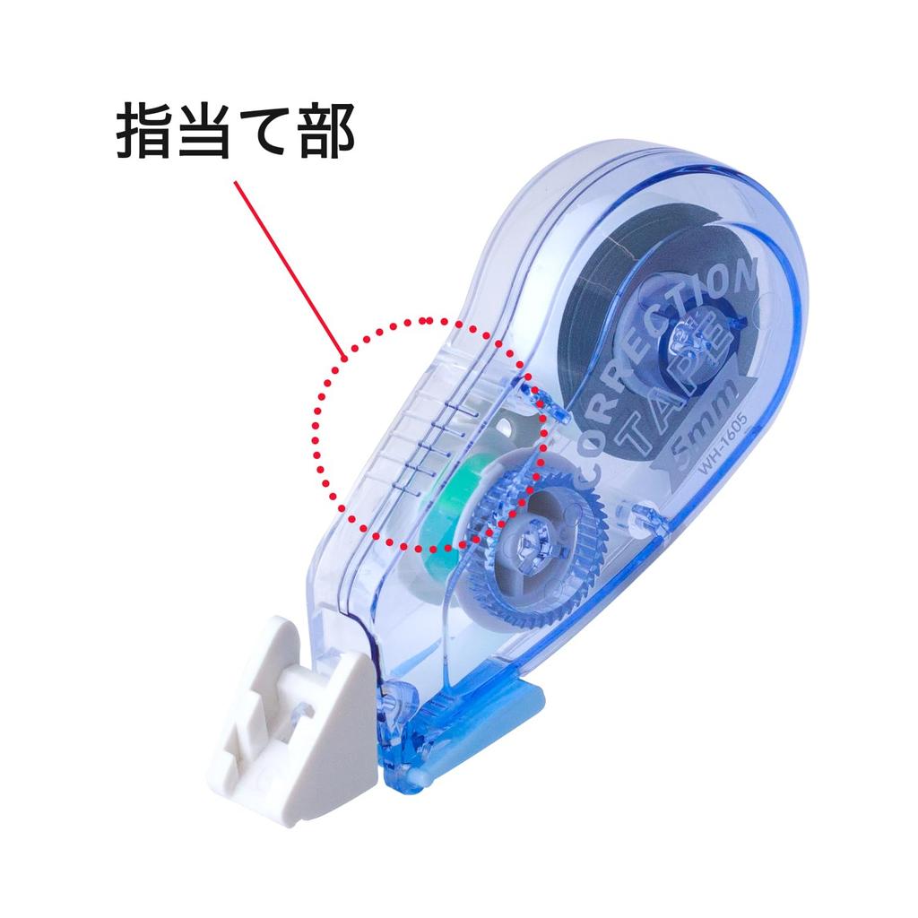 Plus Correction Tape Pastel Assortment Pink Blue Disposable Type 5mm X 8m 3-Color 10-Pack WH-1605 50-599x10