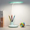 Nufeng Eye-Protection Study Desk Lamp with Night Light