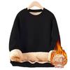 Men's Plus Size Lambswool Thermal Sweatshirt - Round Neck, Velvet-Lined, Stain-Resistant, Long Sleeve Base Layer for Casual Use