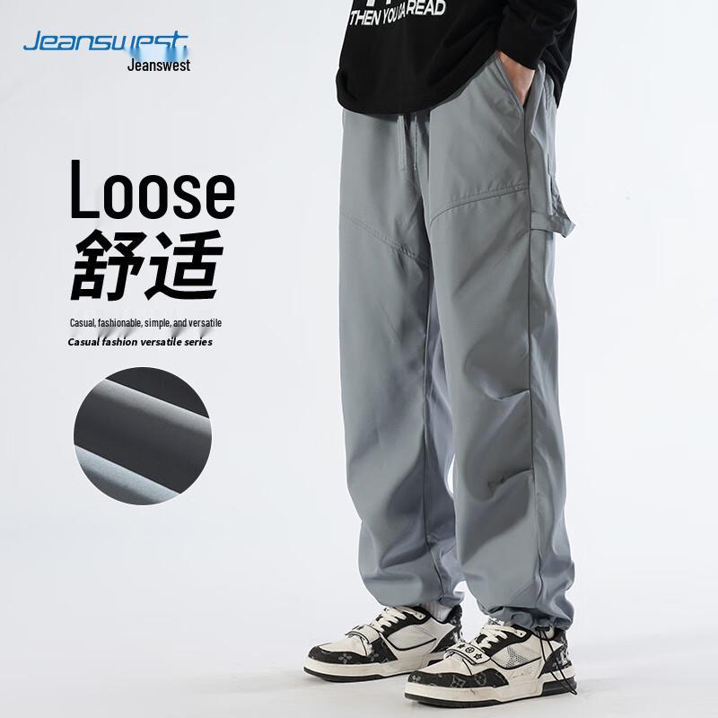 

JEANSWEST Men s Relaxed Fit Straight Leg Casual Pants 2XL