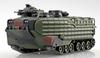 Aoshima Bunka Kyozai Military Model Series SP US Marine Corps AAVP7A1 Plastic Model Kit Co., Ltd. (AOSHIMA) 1/72 RAM/RS