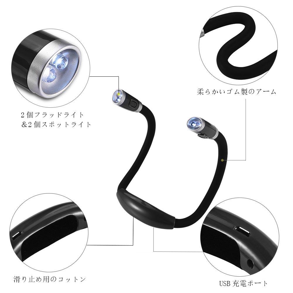 LEDGLE Neck Light, Hug Light, Walking Light, Nighttime Neck-worn LED Flashlight, Adjustable Angle, Dimmable, USB Rechargeable, Flexible, Hands-free,
