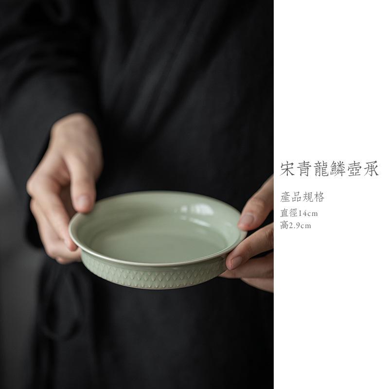 

Green Dragon Scale Pot Bearing Holder Luxury Teaware Dessert Serving Trays Dry Brew Table Tea Tray Coasters Tableware Gift Gift