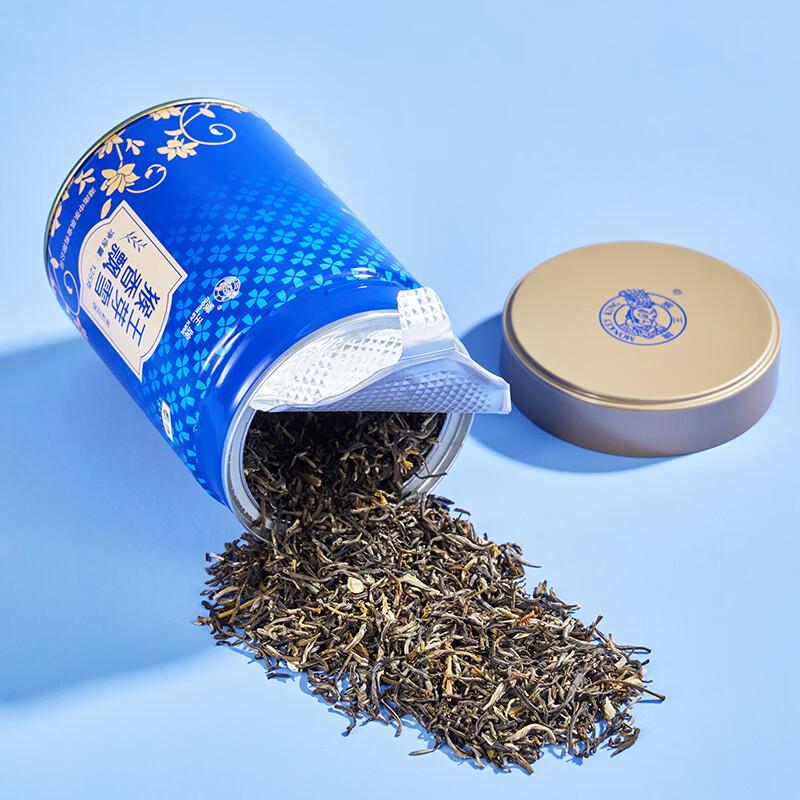 Monkey King Brand Jasmine Green Tea