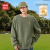 Men's Lambswool Winter Crewneck Sweatshirt