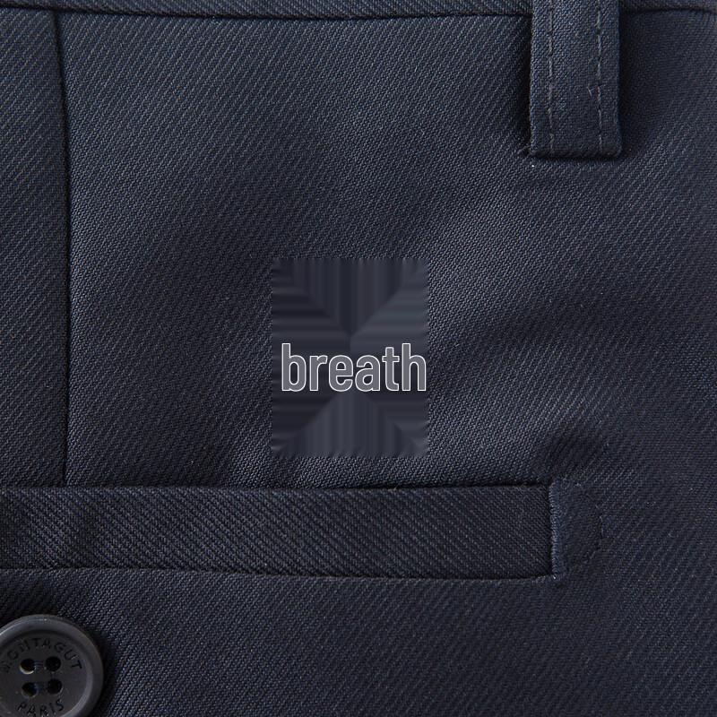 Pánské business kalhoty Montagu Easy Care