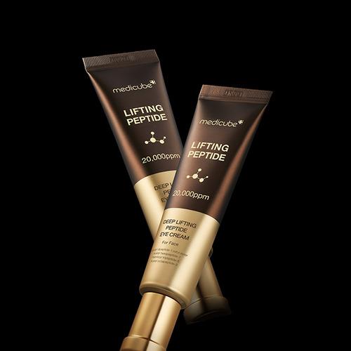 Medicube Deep High-Performance Set