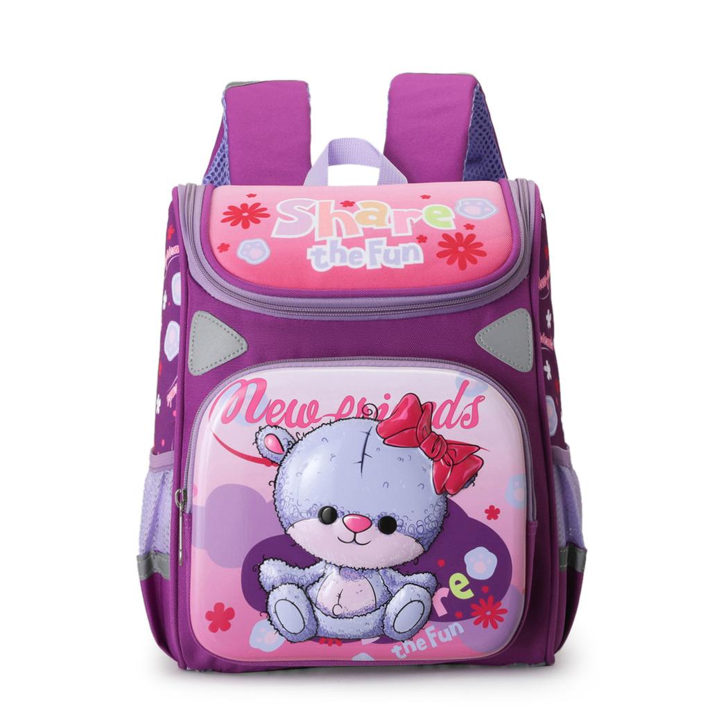 Cute Cartoon Deer Girls School Bags Princess Purple Nylon Children Backpacks for Primary School Students Schoolbag Kids Satchels