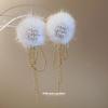 Silbernadel Pompon Kunstperlen Blumen Quaste Ohrringe - Eleganter High-End Hänge Schmuck