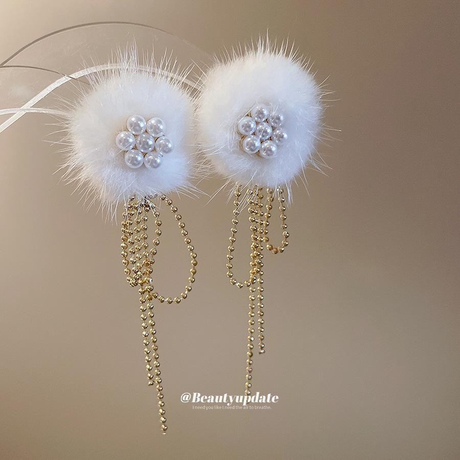 Silbernadel Pompon Kunstperlen Blumen Quaste Ohrringe - Eleganter High-End Hänge Schmuck