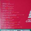 [USED] Korea CD2009 YES24 CHRISTMAS Christmas