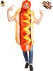 Adult Hot Dog Cosplay Onesie - Halloween & Stage Performance Costume