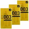 Zero Zero Three Real Fit 10 Pieces X 3 Piece Set (003)