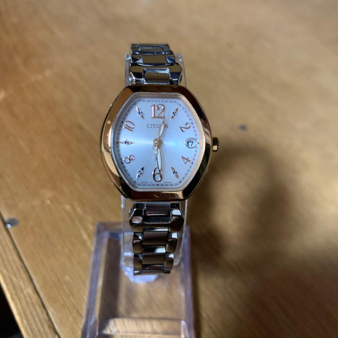 CITIZEN xC Citizen Cross Sea Eco Drive Radio Watch Ladies