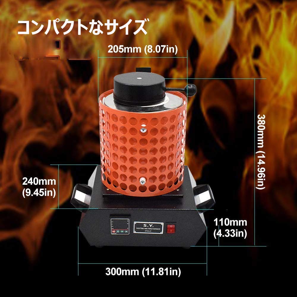 Elektrischer Schmelzofen PID digitale Temperaturregelung Schmelzofen 1400W Für Edel- und Aluminiumguss Schmelzen 1+3KG 1100℃ Metalle, Gold,