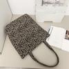 Leopard Print Large Capacity Tote Bag Women's Shoulder Bag Student Class Canvas Bag