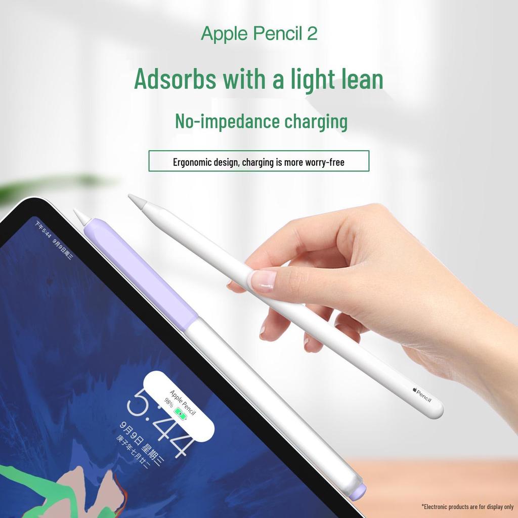 Protective Jelly Case for Apple Pencil 2nd Generation Stylus