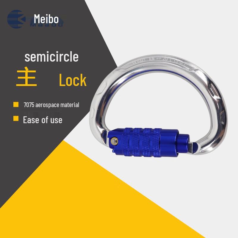 MABOO Semicircular Auto-Lock D-Carabiner One Size