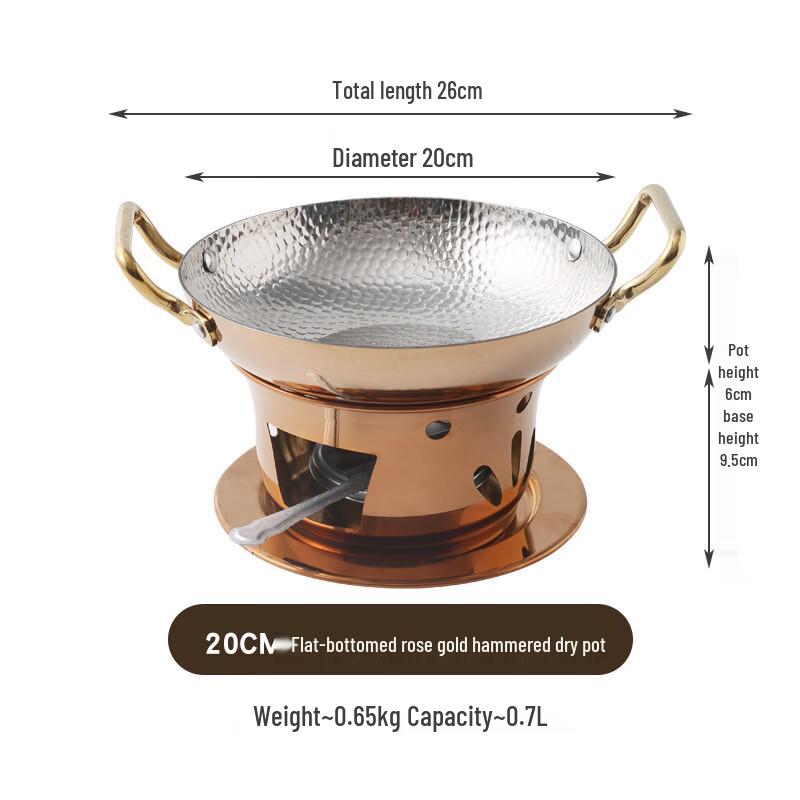 ZISIZ 304 Stainless Steel Hot Pot Set with Alcohol Stove