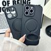 Carbon Fiber Style Case For iPhone 16 15 14 13 12 11 Pro Max Plus Strong Magnet 360° Rotation Invisible Metal Kickstand Cover