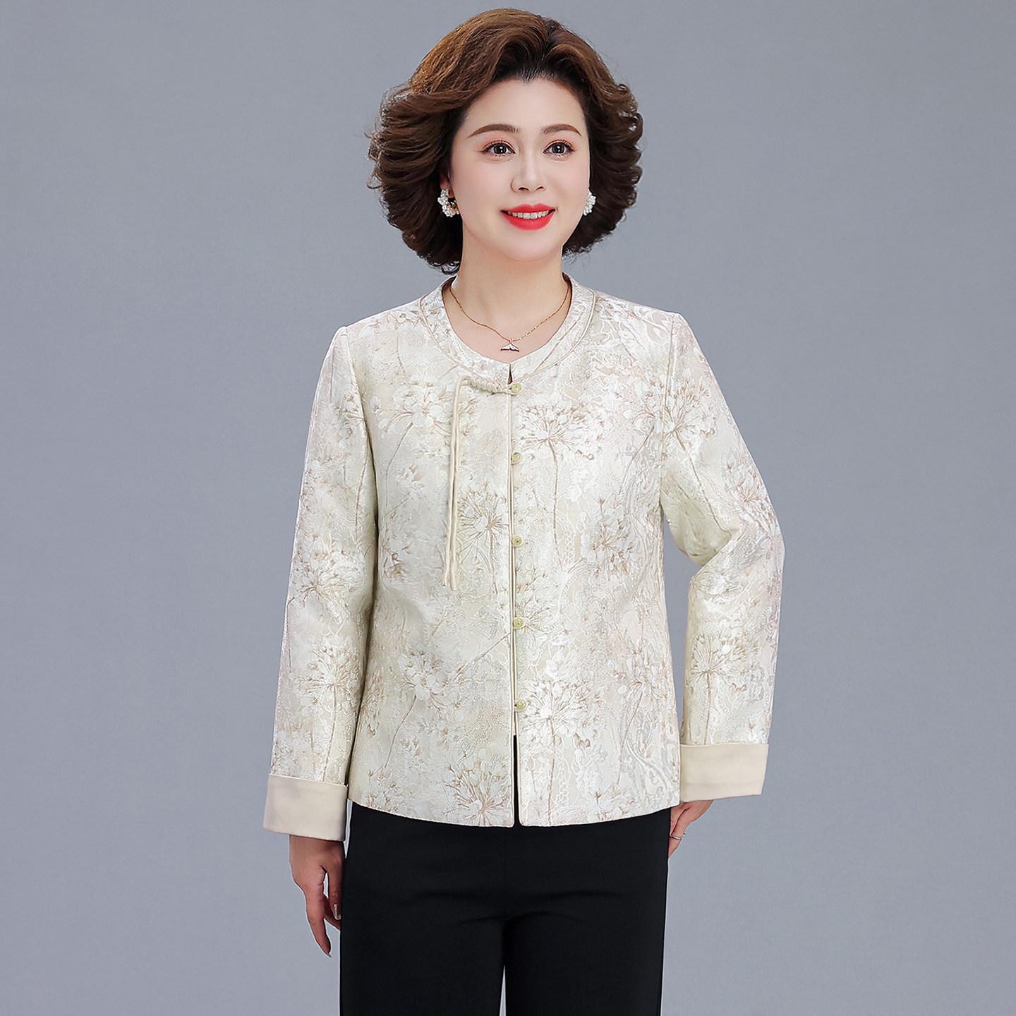 

Mom s 2026 Spring Modern Chinese Jacket: Early Spring Fashion Print for Middle-Aged & Elderly Women XL (Recommended for 105-120 lbs) світло-зелений колір