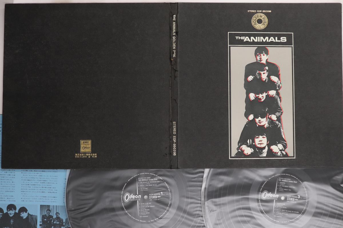 

LP Record ANIMALS - Golden Disk EOP95029 ODEON Japan Rock Used