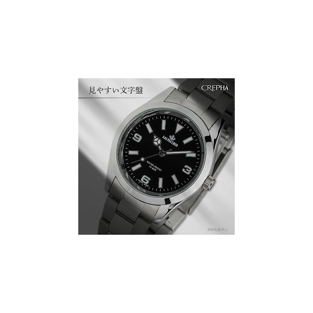 Crepha Analog Men's Waterproof Watch Metal Band Silver SV-AM266-BKS