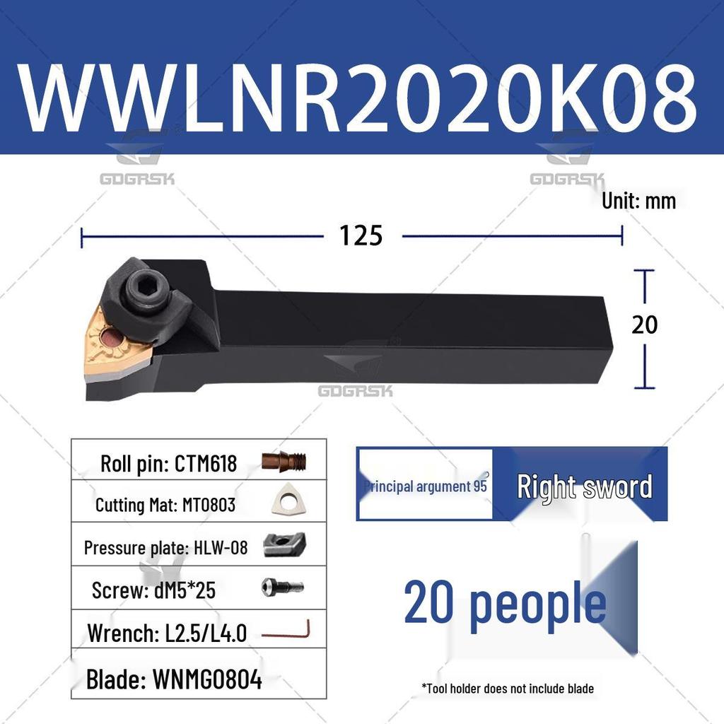 95° External Turning Tool Holder - CNC WWLNR2020K08/WWLNL2525M08 Peach-shaped Insert