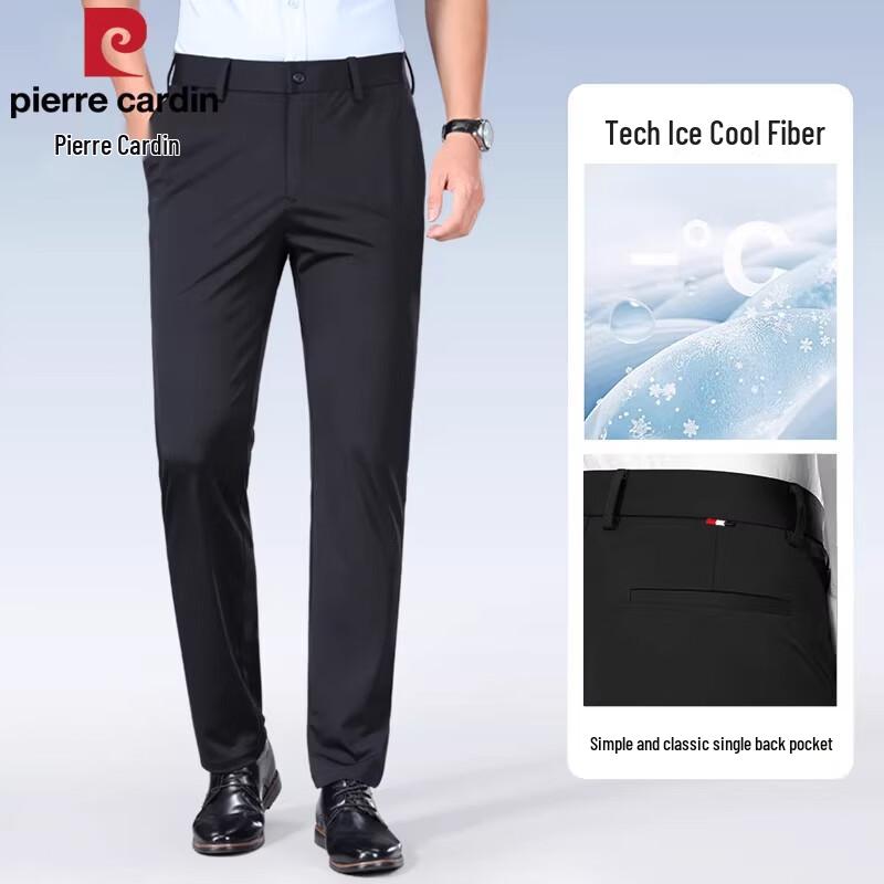 Pierre Cardin Men s Ice Silk Straight-Leg Business Casual Pants 40
