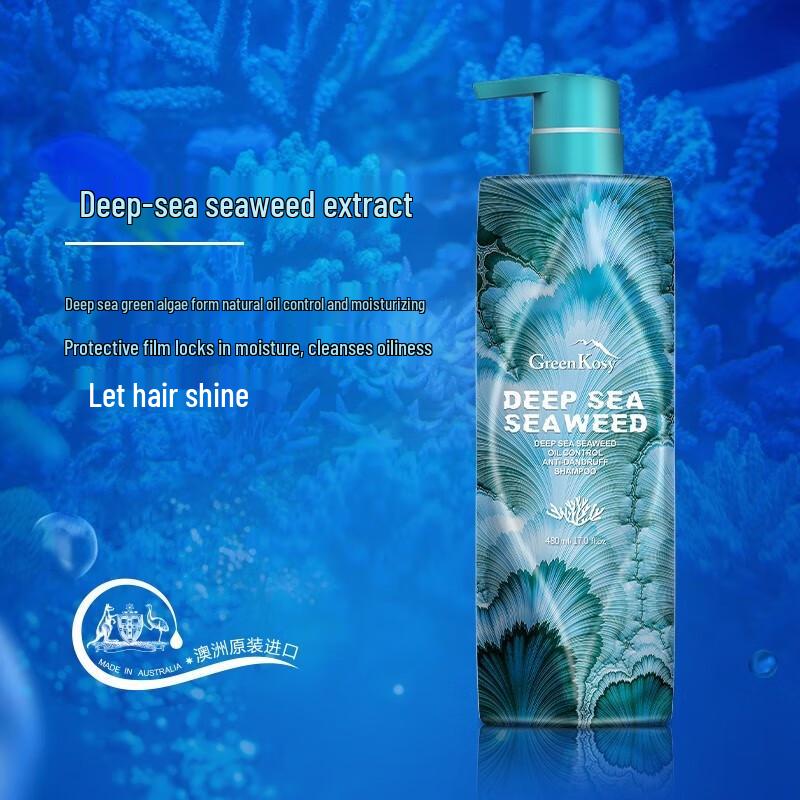 Green Valley Deep Sea Algae Shampoo & Goat Milk Shower Gel Set