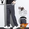 Men's Business Casual Straight-Leg Pants