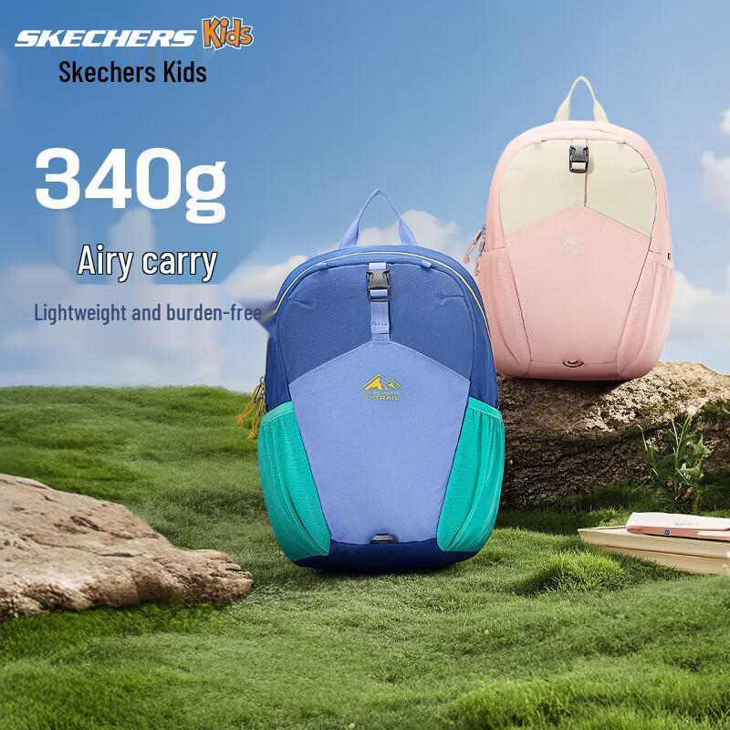 Skechers Легкий детский рюкзак для улицы 99