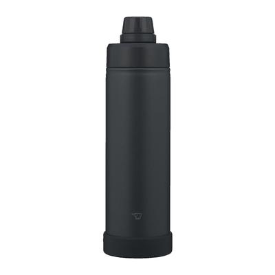 Zojirushi Máquina de Lavar Louça de Água Sem Costura Apenas 3 Lavagens Garrafa Isolada Fresca Carvão, 0,75L, [Hidratação Rápida], Segura, Tampa, Necessário, Alça, Garrafa,