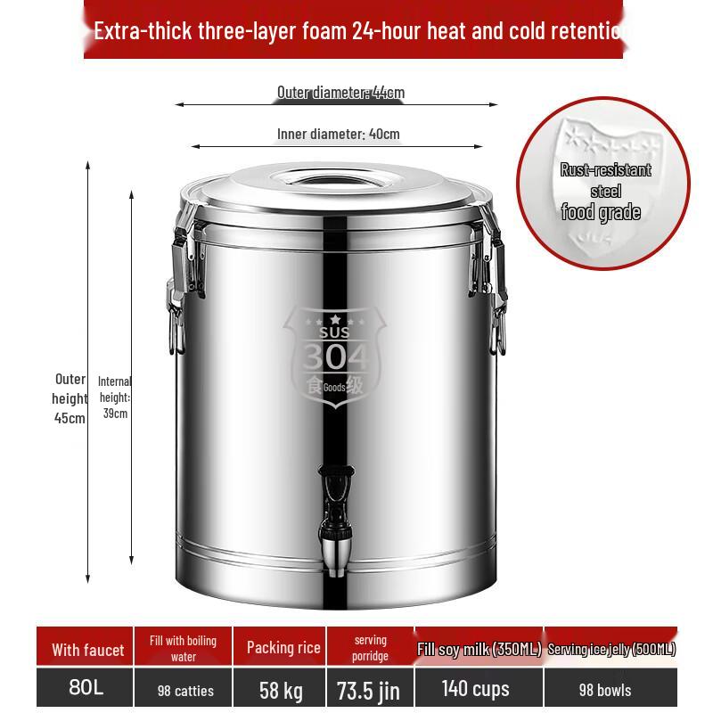 Hongqisheng Commercial Large Capacity Insulated Food Warmer