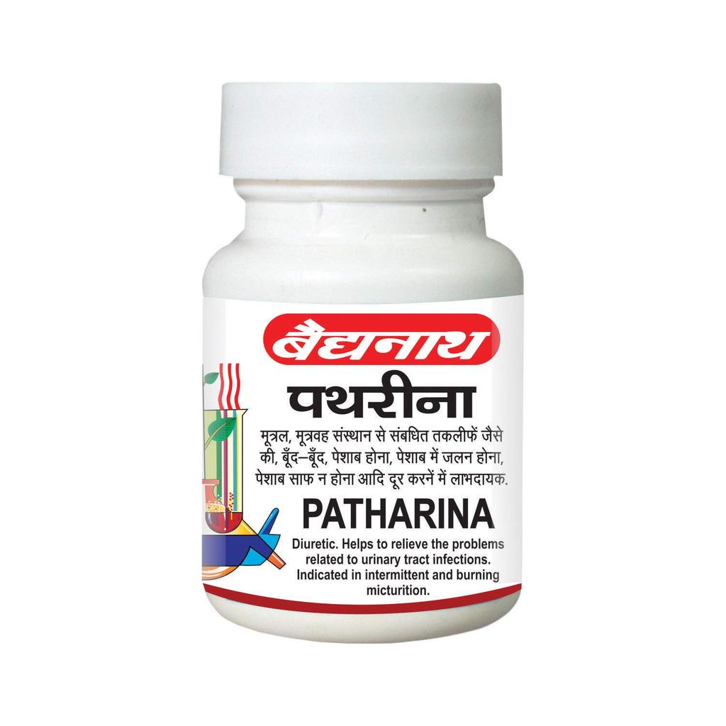 Baidyanath Asli Ayurved Pathrina 50 Tablets Pack of 2 Ayurvedic Herbal Kidney & Urinary Support