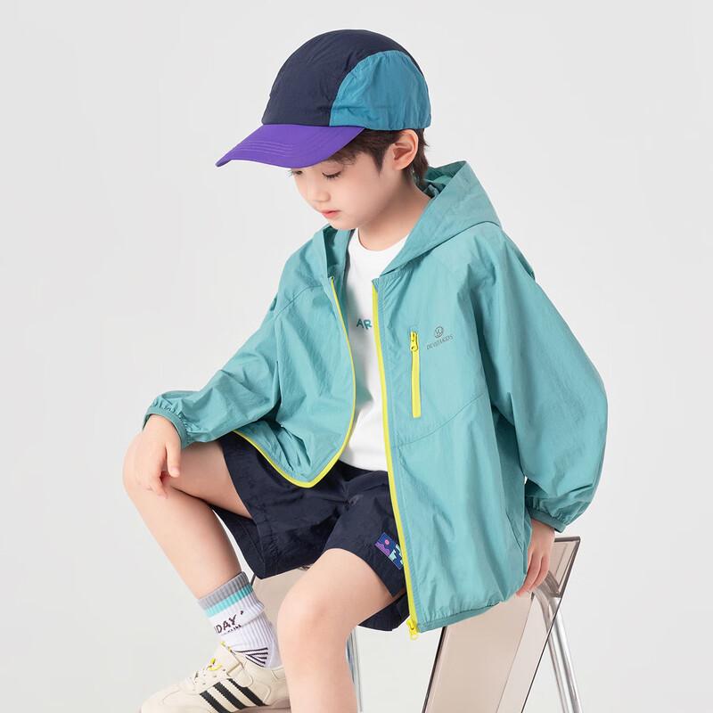 Boy's Anti-UV Summer Sun Protection Jacket