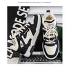 Mens High Top Fleece Lined Warm Thick Sole White Casual Sports Sneakers