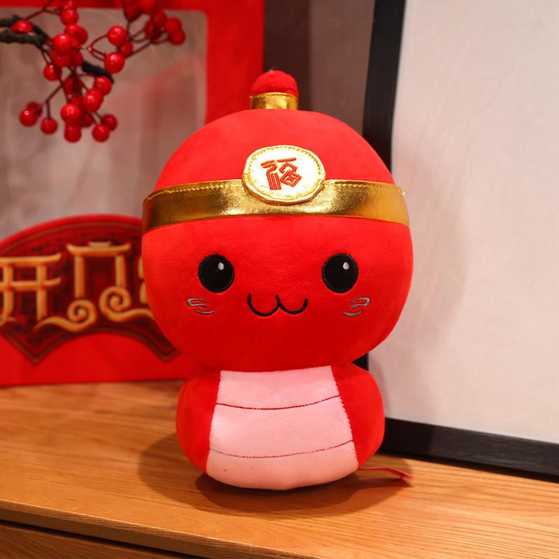 

Mascot Wallet Snake Plush Toy Dolls Room Decoration Children Gift Cotton Pp 20cm/7.87in красный