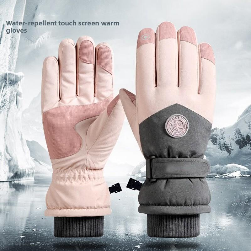 

Skiing Warm Gloves for Winter Gloves for Both Men and Women Suitable for Outdoor Use in Autumn and Winter Windproof Cold-proof