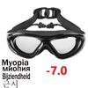 Myopia Swimming Glasses with Anti-Fog Spray Swim Eyewear Water Silicone Big Goggles Men Women